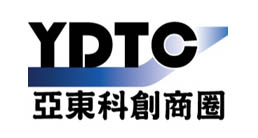 新北市亞東科技創意商圈發展協會