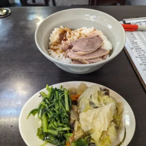鴨肉便當